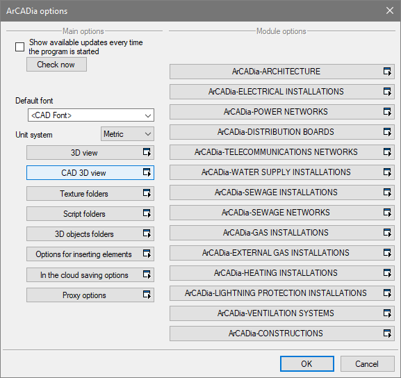 ArCADia options ArCADia options